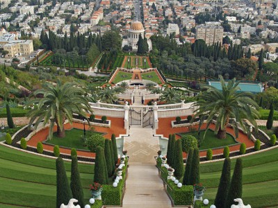 Gradinile Bahá'í