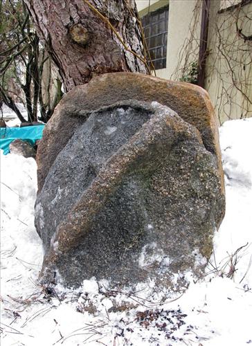 piatra Piatră vindecătoare