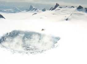 S-a descoperit epava unei nave extraterestre gigantice în Antarctica?