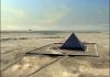 Una dintre piramidele egiptene a explodat acum 12.000 de ani?