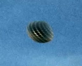 OZN ciudat în Carolina de Nord, SUA