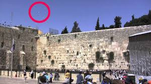 Un spirit a apărut la Zidul Sfânt din Ierusalim